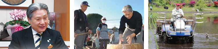 福田富一